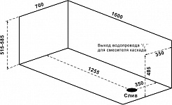 Bas Акриловая ванна Гоа 160х70 – фотография-4